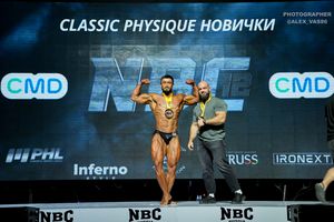 CLASSIC PHYSIQUE НОВИЧКИ
